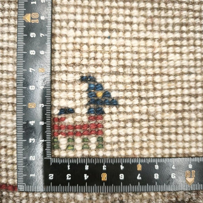 ギャッベ（ギャベ）ラティーフ　58×41cm（HSS-12979）