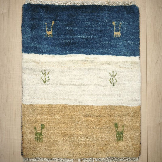 ギャッベ（ギャベ）ラティーフ　58×45cm（HSS-12980）