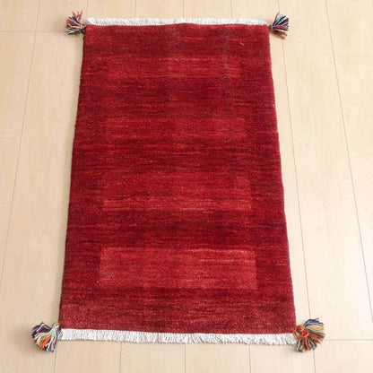 上質ギャッベ／リーズバフ 93×57cm（HSS-58870）