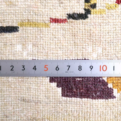 プレミアムギャッベ／ホシナマイ（ルリバフ） 83×59cm（HSS-73087）