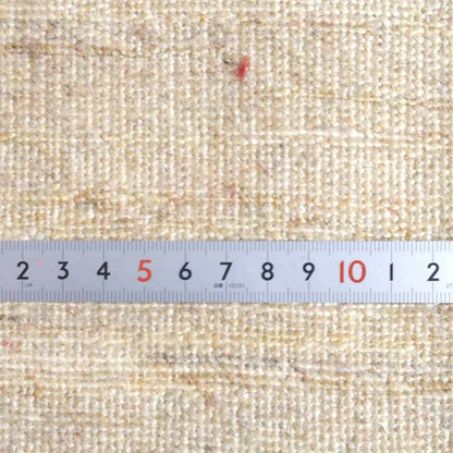 プレミアムギャッベ／ホシナマイ（ルリバフ） 82×57cm（HSS-69433）