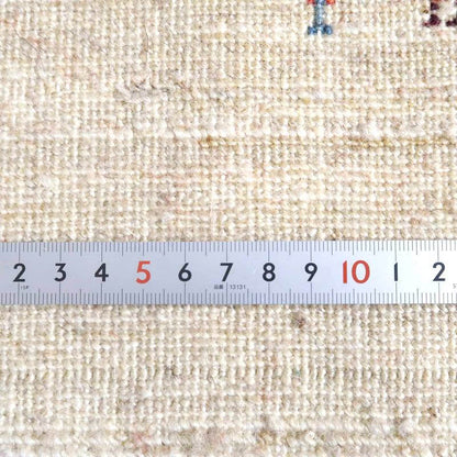 プレミアムギャッベ／ホシナマイ（ルリバフ） 84×50cm（HSS-71573）