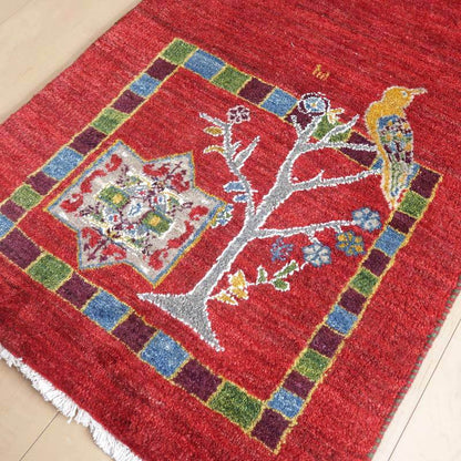 プレミアムギャッベ／ホシナマイ（ルリバフ） 93×60cm（HSS-72428）