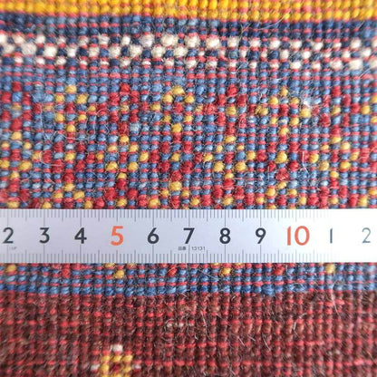 プレミアムギャッベ／ホシナマイ（カシュクリ） 83×68cm（HSS-72619）