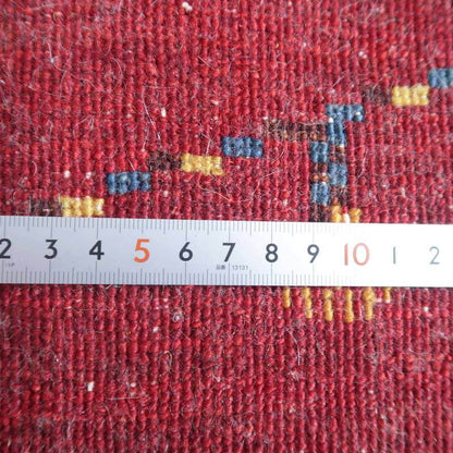 プレミアムギャッベ／ホシナマイ（ルリバフ） 88×67cm（HSS-73143）