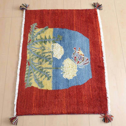 プレミアムギャッベ／ホシナマイ（ルリバフ） 65×89cm（HSS-77732）