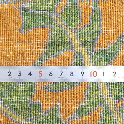プレミアムギャッベ／ホシナマイ（ルリバフ） 89×66cm（HSS-77737）