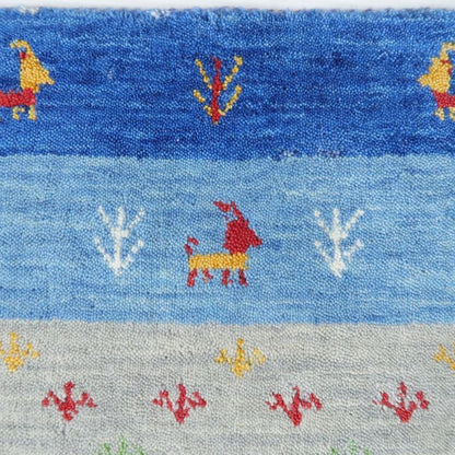 イロドリじゅうたん／グラデseries 48×48cm（MBU234-48）