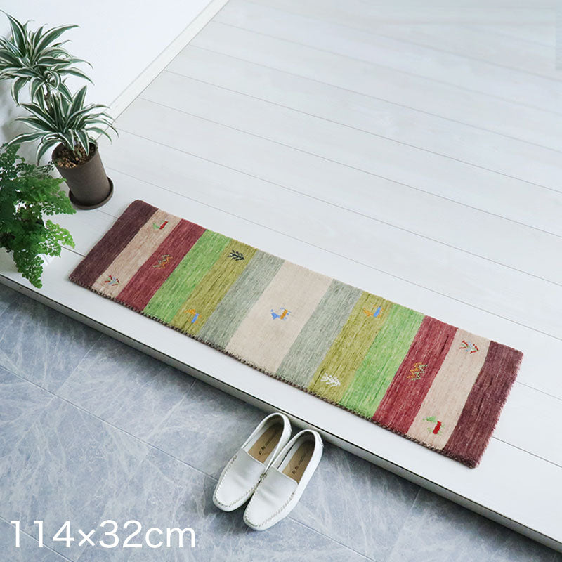 イロドリじゅうたん／グラデーションseries（MPI233）