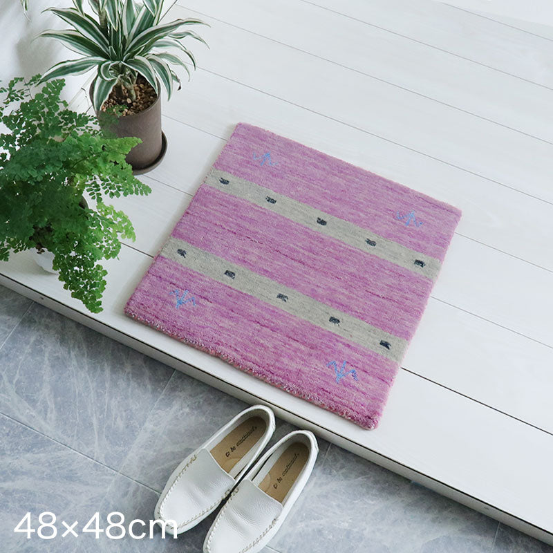 イロドリじゅうたん／グラデseries 48×48cm（MPU234-48）